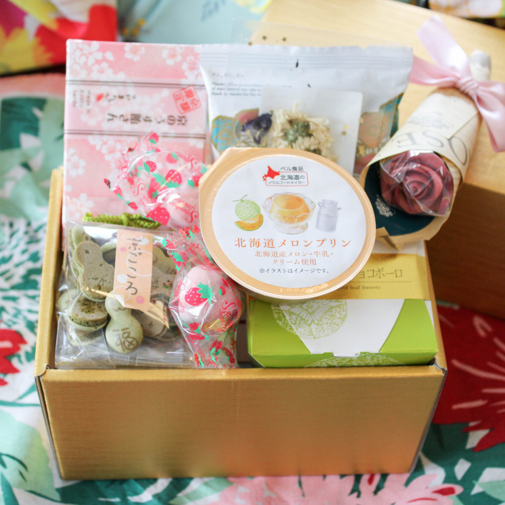 Golden Bloom Collection